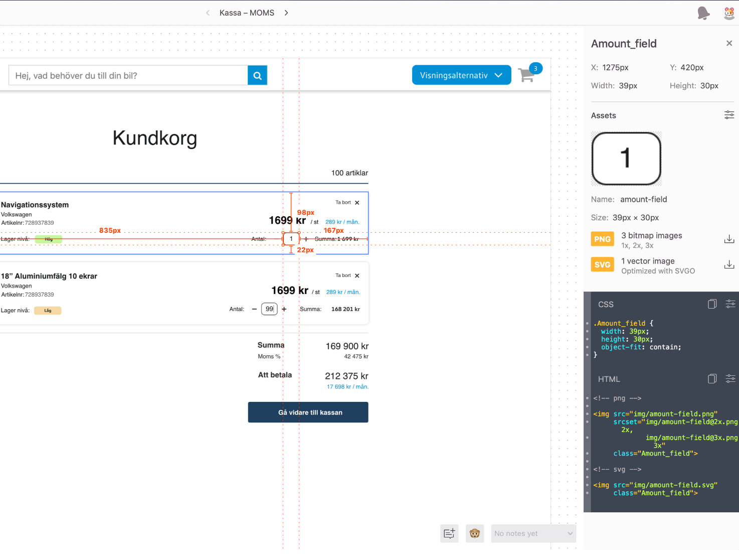 Image of a showcase for client Volkswagen - Min Volkswagen by a Mavik Mind Designer showing inspect document with CSS and margins for developers from a designer deliverable in Zeplin.